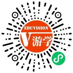 海外V游学小程序码