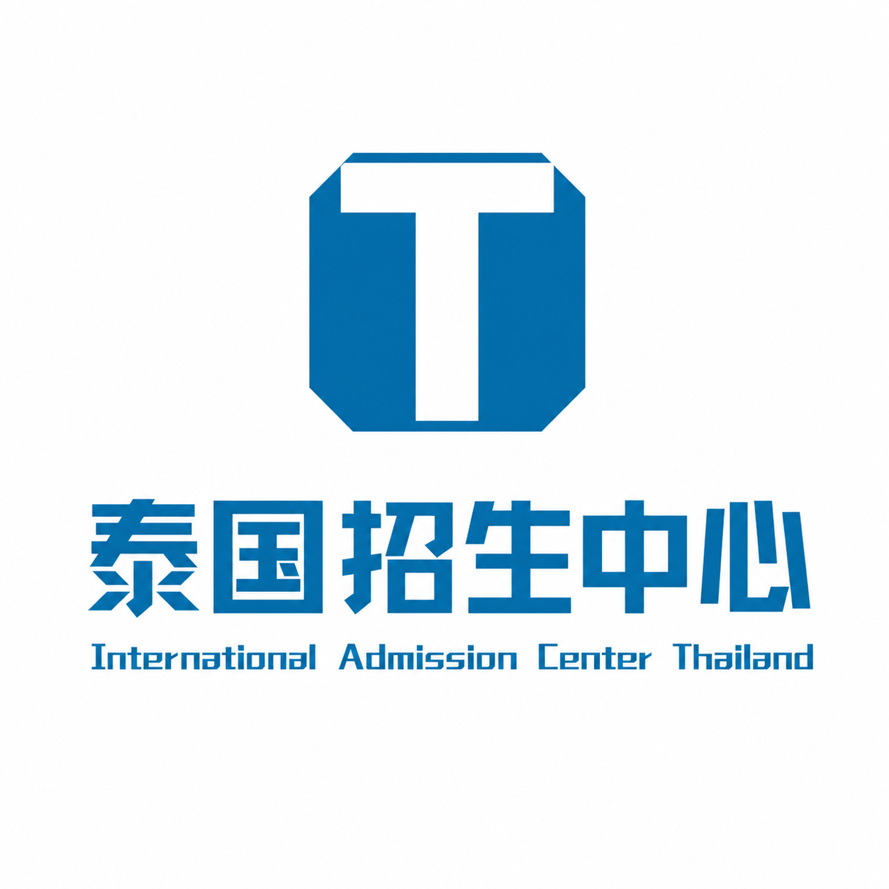 International Admission Center Thailand logo