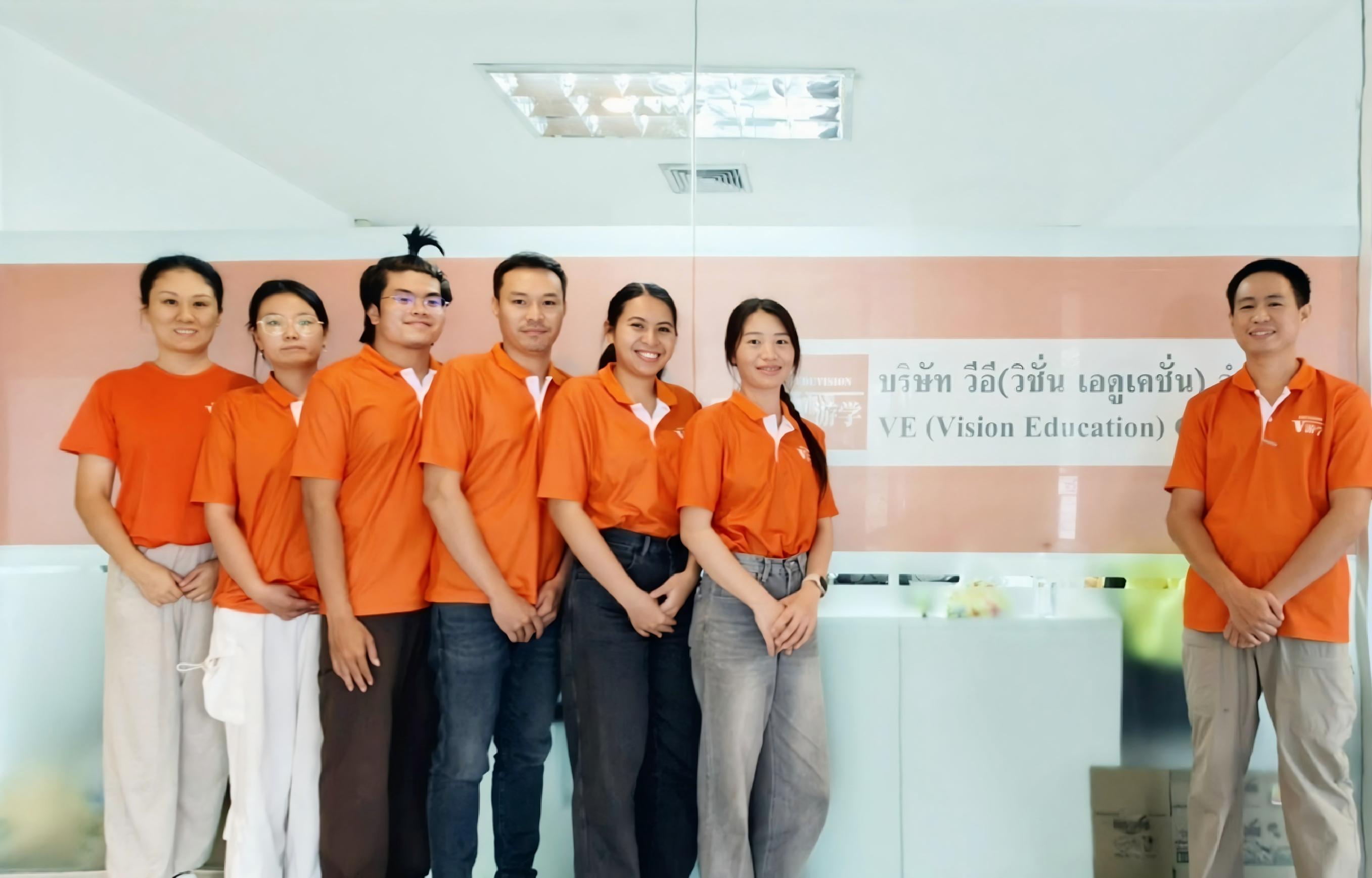 VE Vision Education 泰国团队合照
