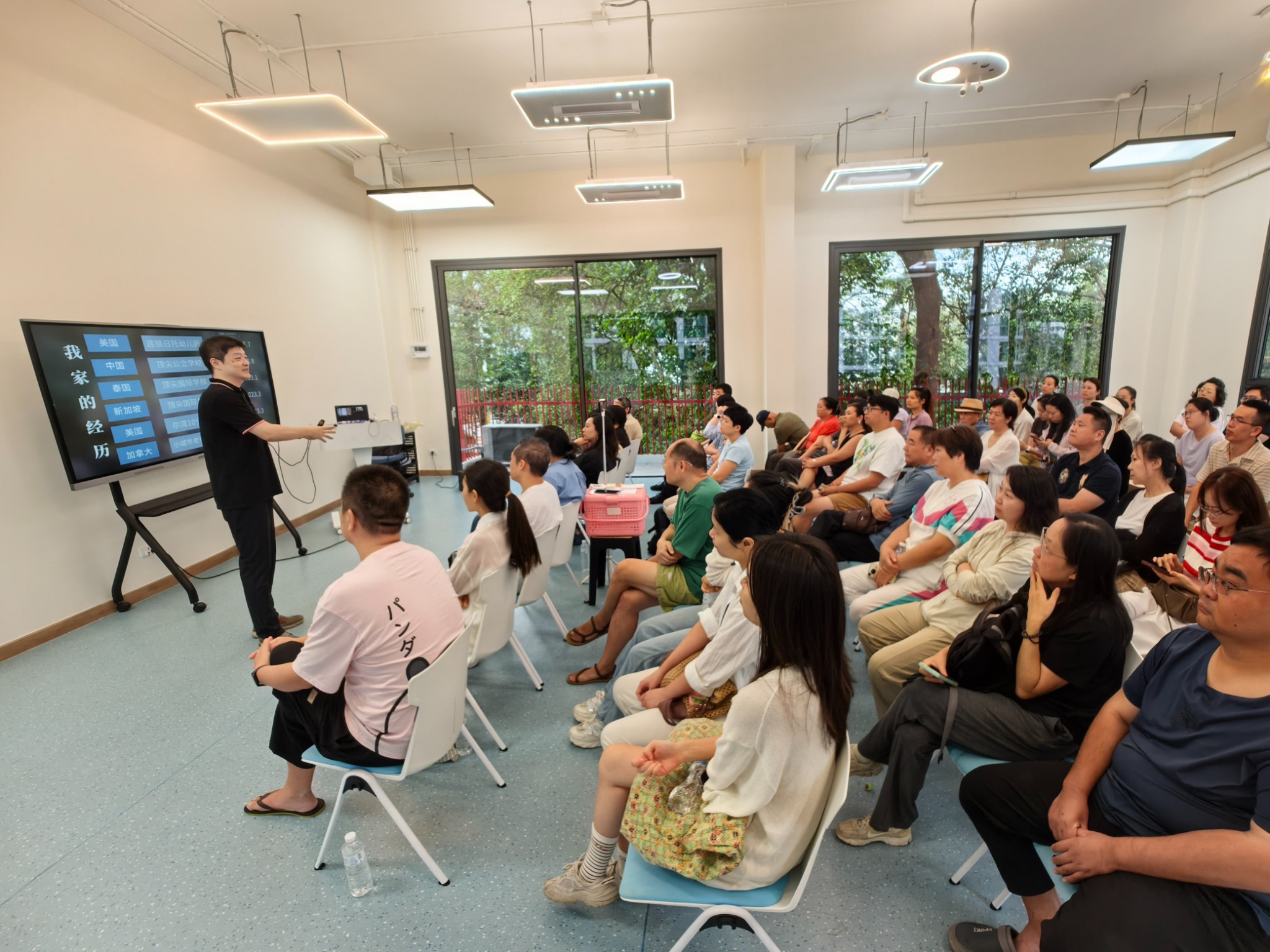 V游学清迈留学分享会现场
