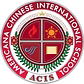 ACIS logo