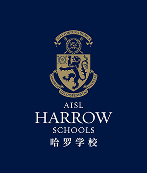 AISL Harrow Schools logo